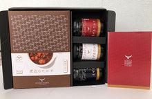 画像をギャラリービューアに読み込む, たかすの食卓詰合せ 6種ギフトセット【牛鍋のもと・ビーフシチュー・ボロネーゼ/きくらげ・椎茸の佃煮(ノーマル・鷹栖牛挽肉入り・激辛)】【北海道・鷹栖牛を使用】【バイオアグリたかす】