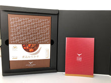 画像をギャラリービューアに読み込む, たかすの食卓詰め合せ 3種ギフトセット(牛鍋のもと・ビーフシチュー・ボロネーゼ)【北海道・鷹栖牛を使用】【バイオアグリたかす】