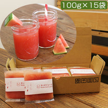 画像をギャラリービューアに読み込む, 国産厳選 スイカジュース 100%ストレート 100g×15袋セット 冷凍 すり絞り製法 完全無添加 すいか、西瓜 ベルファーム