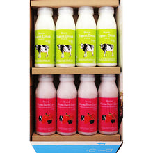 画像をギャラリービューアに読み込む, 牧家 飲むヨーグルト&ラッシーセットA (飲むヨーグルトプレーン、ももベリーラッシー)各200g×4本 合計8本セット【Bocca】