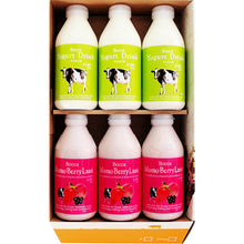 画像をギャラリービューアに読み込む, 牧家 飲むヨーグルト&ラッシーセットB(飲むヨーグルトプレーン、ももベリーラッシー)各500g×3本 合計6本セット【Bocca】