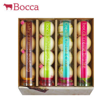 画像をギャラリービューアに読み込む, 牧家 プリン三昧 2(白いプリン、クリームブリュレ、塩キャラメルプリン、クリームチーズケーキ)4種セット【Bocca】