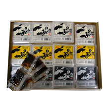 画像をギャラリービューアに読み込む, ごま豆腐詰合せ (ごま豆腐 4個、柚子入りごま豆腐 4個、黒ごま豆腐 4個)【大覚総本舗】