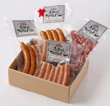 画像をギャラリービューアに読み込む, 恵那峡フレッシュハム Aセット(G-ENA-A1830)【中部食産】