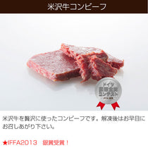 画像をギャラリービューアに読み込む, 金賞受賞商品お試しセット 無添加ハム・ソーセージ7種(あらびきウィンナー、ガーリックウィンナー、チキンウィンナー、フライッシュケーゼ、ベーコン、ロースハム、米沢牛コンビーフ)【国産豚肉100%を使用】【スモークハウスファイン】