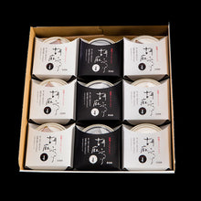 画像をギャラリービューアに読み込む, 和風ブランマンジェ 胡麻ふるり9個入(白胡麻(黒蜜付) 6個、黒胡麻(黒蜜付) 3個)【大覚総本舗】