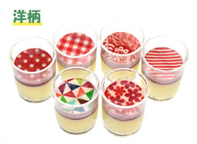 画像をギャラリービューアに読み込む, お野菜グラススイーツ おめかしJEANA(ジーナ) 洋柄 6個入り【kallwillstore】【グルテンフリー】【砂糖不使用】【新潟県産野菜使用】