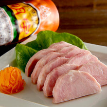 画像をギャラリービューアに読み込む, 明宝ハム・瑞峰2種詰合せ3本入