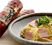 画像をギャラリービューアに読み込む, 明宝ハム3種類の詰合せ(明宝プレスハム、瑞峰ハム、スモークドハム)