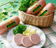 画像をギャラリービューアに読み込む, 明宝ハムと3種ハム・ソーセージの計5本詰合せ