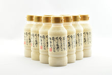 画像をギャラリービューアに読み込む, 濱さんとこの生こうじだけで作った自然と優しさいっぱいの甘酒200ml 10本セット 濱醤油醸造場 米麹 あまざけ 砂糖不使用 ノンアルコール