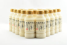 画像をギャラリービューアに読み込む, 濱さんとこの生こうじだけで作った自然と優しさいっぱいの甘酒200ml 20本セット 濱醤油醸造場 米麹 あまざけ 砂糖不使用 ノンアルコール