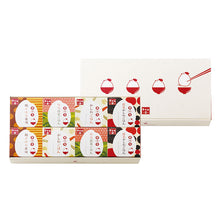 画像をギャラリービューアに読み込む, 【国産】華味鳥 はなみどり 鶏めし彩りセット TM-01【トリゼンフーズ】