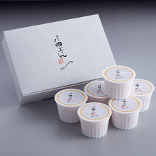 画像をギャラリービューアに読み込む, 博多華味鳥 はなみどり 料亭の卵ぷりん HD-6TP【トリゼンフーズ】