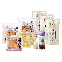 画像をギャラリービューアに読み込む, 博多華味鳥 はなみどり 水炊きセット 4~5人前 HS-60R【水たき・水炊】【トリゼンフーズ】