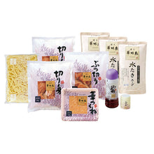 画像をギャラリービューアに読み込む, 博多華味鳥 はなみどり 水炊きセット 5~6人前 HS-80R【水たき・水炊】【トリゼンフーズ】