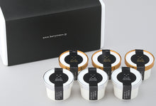 画像をギャラリービューアに読み込む, ウイスキー香る干柿アイスギフト 2種 6個セット 無添加 HARRY CRANES-ハリークレインズ-