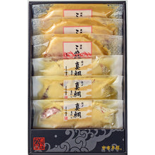 画像をギャラリービューアに読み込む, 瀬戸内真鯛とこめ豚の味噌漬(TB-3360-K)【古家本舗】