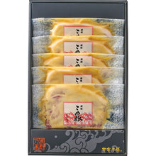画像をギャラリービューアに読み込む, 讃岐こめ豚の味噌漬(5切)(B-570-K)【古家本舗】