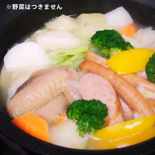 画像をギャラリービューアに読み込む, ほろほろ鳥 5種 ポトフセット(手羽燻製、角ハム、粗挽きウインナー、粗挽きフランク、ほろほろ鳥スープ)【餌を工夫し薬を一切使わず自然の中で飼育】【ホロホロ鳥】【石黒農場】