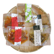 画像をギャラリービューアに読み込む, 一本釣りうるめいわしオイルサーディン3種セット(冷蔵)【宇佐もん工房】