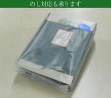 画像をギャラリービューアに読み込む, 伊豆沼ハム ソーセージ詰合せ I-30A(粗挽きウインナー・チョリソーウインナー・ポークウインナー・ミートケーゼ・リングフランク・粒入りマスタード)【伊豆沼農産】