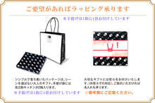 画像をギャラリービューアに読み込む, 吉之助キッチン 8種の彩りフレーバーさつまあげ(特上揚/さつま芋/ゆず皮/知覧緑茶/あおさ/赤唐辛子/豆入り/ちりめんじゃこ)×3個セット【鹿児島県知事賞を受賞】