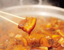 画像をギャラリービューアに読み込む, 角煮まん 角煮そぼろまんじゅう詰合せJ4(角煮まん90g、角煮そぼろまんじゅう80g各5個)合計10個セット  角煮家こじま ギフト