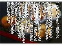 画像をギャラリービューアに読み込む, 鯉の煮こごり詰合せ 6個入(鯉のうま煮、真子白子の塩煮、鯰の蒲焼き 各2個)【国産】【コモリ食品】