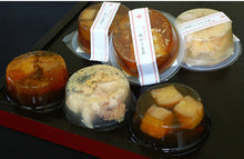 画像をギャラリービューアに読み込む, 鯉の煮こごり詰合せ 6個入(鯉のうま煮、真子白子の塩煮、鯰の蒲焼き 各2個)【国産】【コモリ食品】