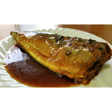 画像をギャラリービューアに読み込む, 沼津銀さばのやわらか煮付け 化粧箱入3個セット かねはち ギフト