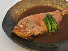 画像をギャラリービューアに読み込む, 金目鯛のやわらか煮付け 化粧箱入れ2個セット かねはち ギフト