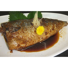 画像をギャラリービューアに読み込む, 沼津銀さば・金目鯛のやわらか煮付セット かねはち ギフト