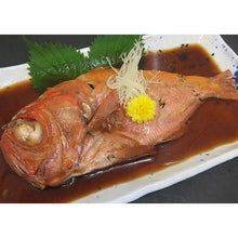 画像をギャラリービューアに読み込む, 沼津銀さば・金目鯛のやわらか煮付セット かねはち ギフト
