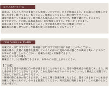 画像をギャラリービューアに読み込む, 昆布じめ刺し身詰め合わせ 5種 PG-50N(黒かじき・真だら・そでいか・甘えび・ひらめ)【無添加】【富山の郷土料理】【かねみつ】