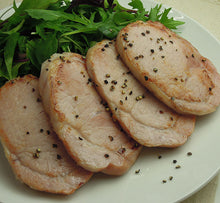 画像をギャラリービューアに読み込む, 匠のハム工房特選詰合せ(ロースハム約500g、ベーコン約250g、チャーシュー約300g、ウィンナー約120g)【風實(かざみ)】