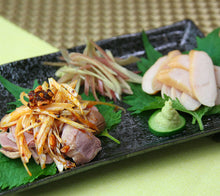 画像をギャラリービューアに読み込む, 簡単おつまみセット(チャーシュー約300g/スモークささみ約100g/スモーク砂肝約100g/スモークチーズスライス(プレーン/ハーブ/ブラックペッパー/ガーリック)各約50g)【風實(かざみ)】