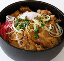 画像をギャラリービューアに読み込む, チャーシューづくし(チャーシュー約300g、チャーシュースライス2パック各約100g)【風實(かざみ)】