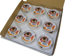 画像をギャラリービューアに読み込む, あんかけごま豆腐詰合せ 9個入り【国産】【大覚総本舗】