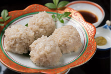 画像をギャラリービューアに読み込む, 女鶴秀米(めづるしゅうまい)18個セット【無添加】【割烹 治郎兵衛】【幻の餅米”女鶴“と平田牧場”三元豚“を使用】【お店で手作り】【シュウマイ・焼売】