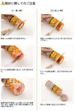 画像をギャラリービューアに読み込む, 明宝ハム3種類の詰合せ(明宝プレスハム、瑞峰ハム、スモークドハム)