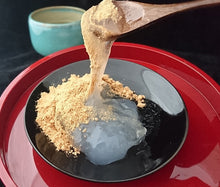 画像をギャラリービューアに読み込む, 菓子工房巴庵 とろけるわらび餅 4個セット