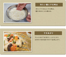 画像をギャラリービューアに読み込む, 三輪手延素麺 三種詰合せ(極細・細物 吉野本葛入り)木箱入り GHZ-30 手延べそうめん 三輪そうめん小西 ギフト