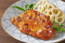 画像をギャラリービューアに読み込む, 宮城県産豚ロース味噌漬け I-25M【伊豆沼ハム】【伊豆沼農産】