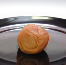 画像をギャラリービューアに読み込む, 紀州梅と梅ゼリーセット「奏果(そうか)」343(完熟南高梅ゼリー、梅の実入りゼリー、紀州うす塩梅「至宝」)【マルヤマ食品】【沖縄・離島への配送不可】