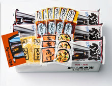 画像をギャラリービューアに読み込む, 讃岐うどん 4種の味の詰め合わせ(10人前)【ぶっかけ・釜あげ(ざる)・かきあげ・きつね】【うどん本陣山田家】