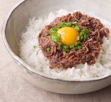 画像をギャラリービューアに読み込む, 十勝ハーブ牛と塩だけで作ったコンビーフ 5缶セット ギフト箱入【無添加コンビーフ】【ノベルズ食品】