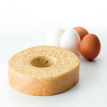 画像をギャラリービューアに読み込む, 王様バウム+ふわふわたまごバウム【たまごファミリー】【送料無料(北海道・東北・沖縄は除く)】