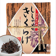 画像をギャラリービューアに読み込む, 京丹波佃煮 直火釜戸炊き 里の味 6種セット SA-30(松茸昆布、葉わさび、ししゃもきくらげ、田舎もろみ、山椒ちりめん、 しそわかめ)【大江山食品】