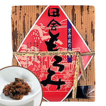 画像をギャラリービューアに読み込む, 京丹波佃煮 直火釜戸炊き 里の味 6種セット SA-30(松茸昆布、葉わさび、ししゃもきくらげ、田舎もろみ、山椒ちりめん、 しそわかめ)【大江山食品】